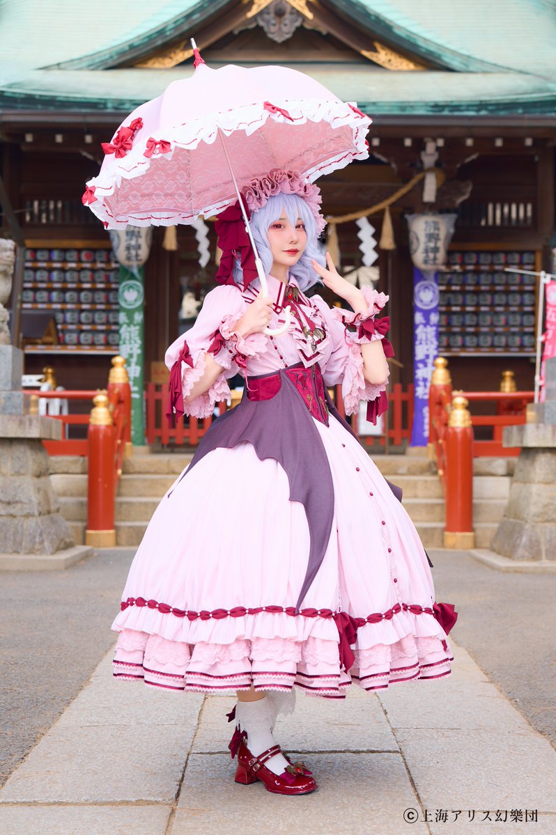 🌙 共同プレゼントキャンペーン 🌙 Apleberute 様 & HoshibakoWorks で