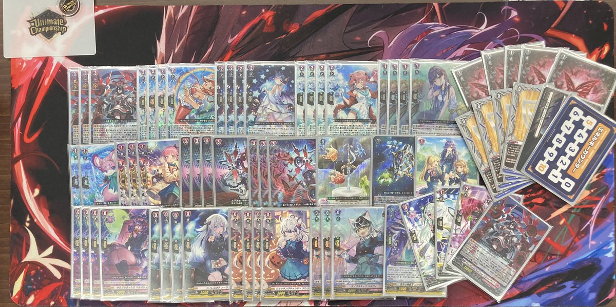 さくらVGCS 使用デッキ：アルティサリア 超久々にデラックス以外のCS出