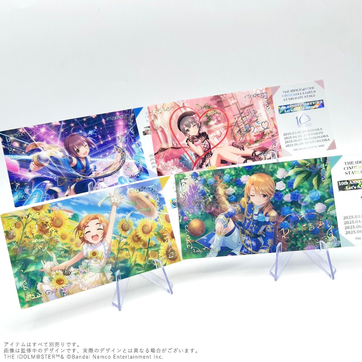 📢沖縄福岡事前販売は本日まで❗ ＼ 🎪#デレステ10thツアー