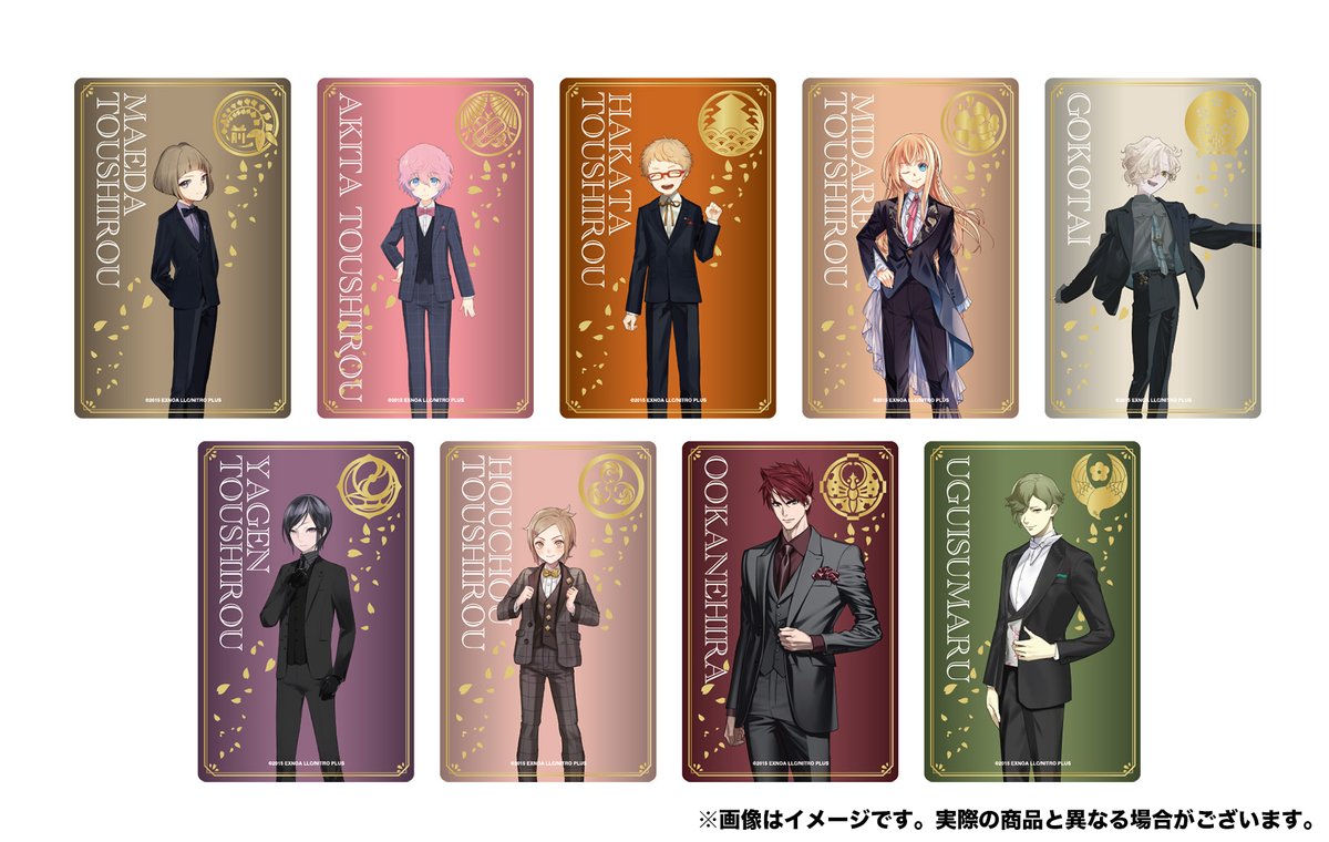 大本丸博 グッズ紹介】 祝装箔押しクリアカードセット vol.1~vol.13