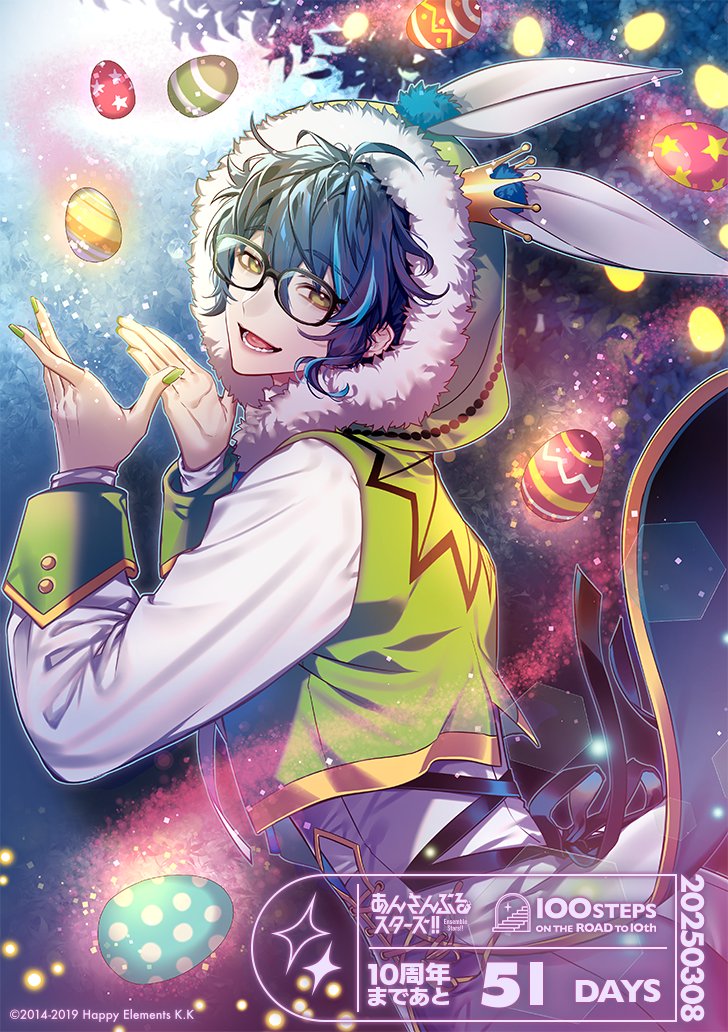 ⋱ #あんスタ10周年 まであと51日 ⋰ 本日は＜ウエハラ蜂(@higanbachi