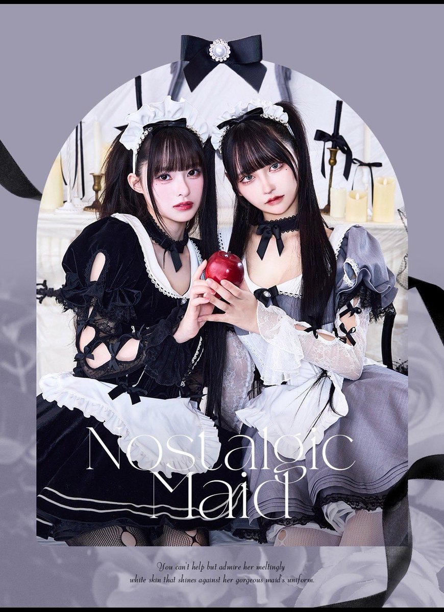 Malymoon × HIDOLATRAL THEODOL】 コラボ記念プレゼントキャンペーン