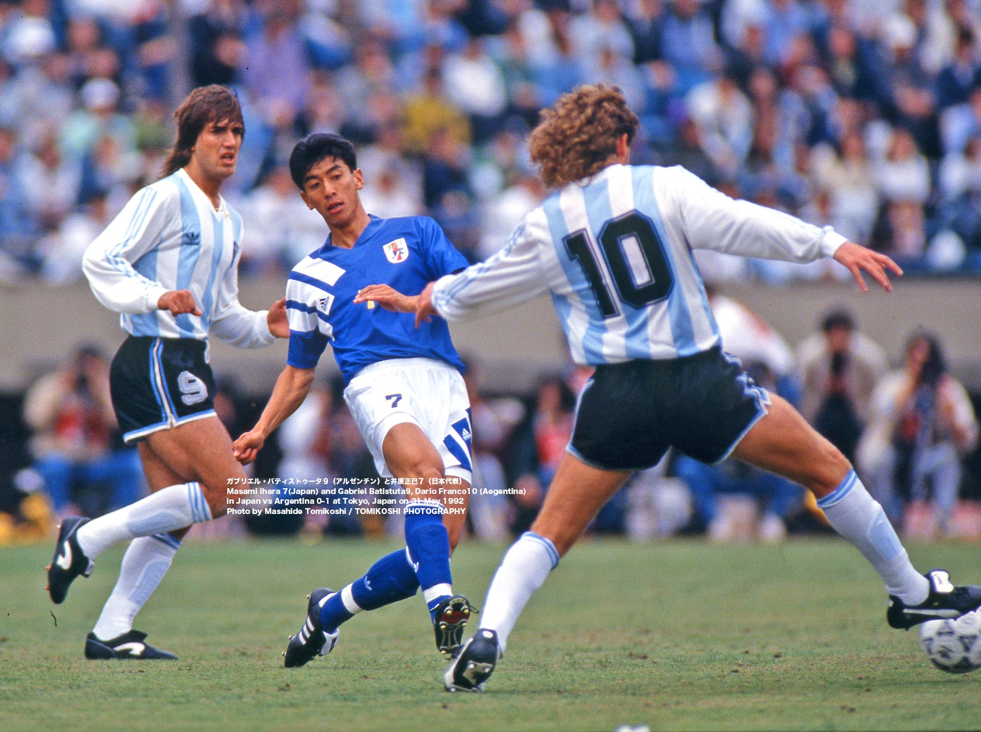 1998 ワールドカップ アルゼンチン代表 バティストゥータ#9 美品