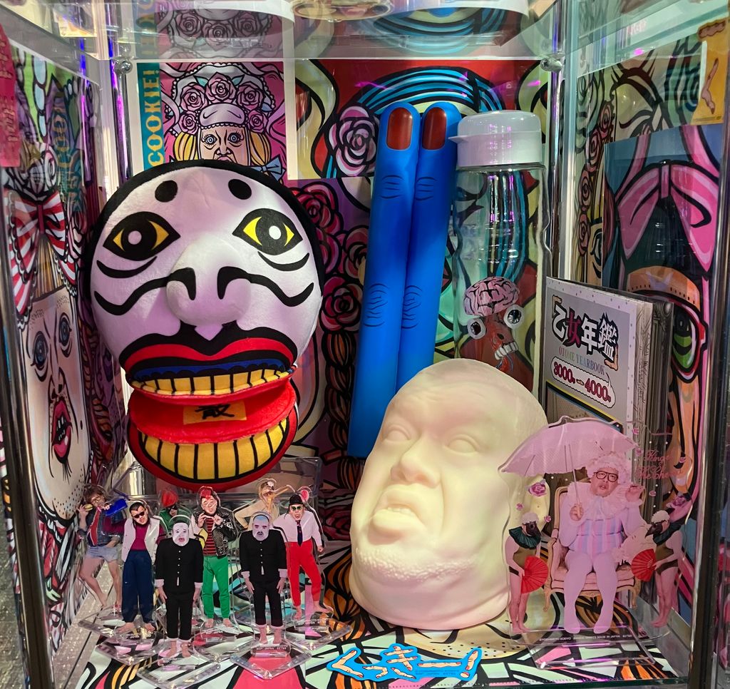 一番くじ公式ショップ新宿東急歌舞伎町タワー店 入荷情報 ✨2025年3月