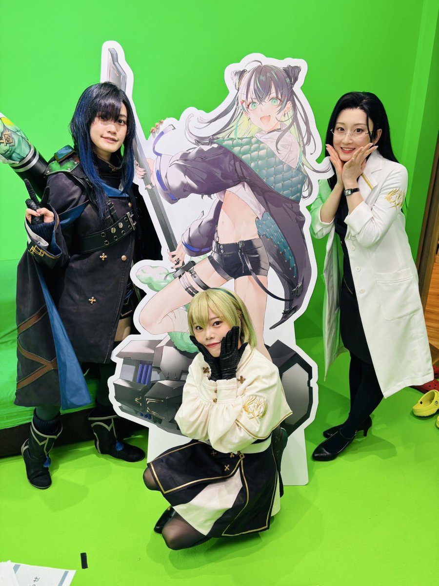 5点セット】舞台トワツガイ 冊子 おまけつき 舞台トワツガイ【公式