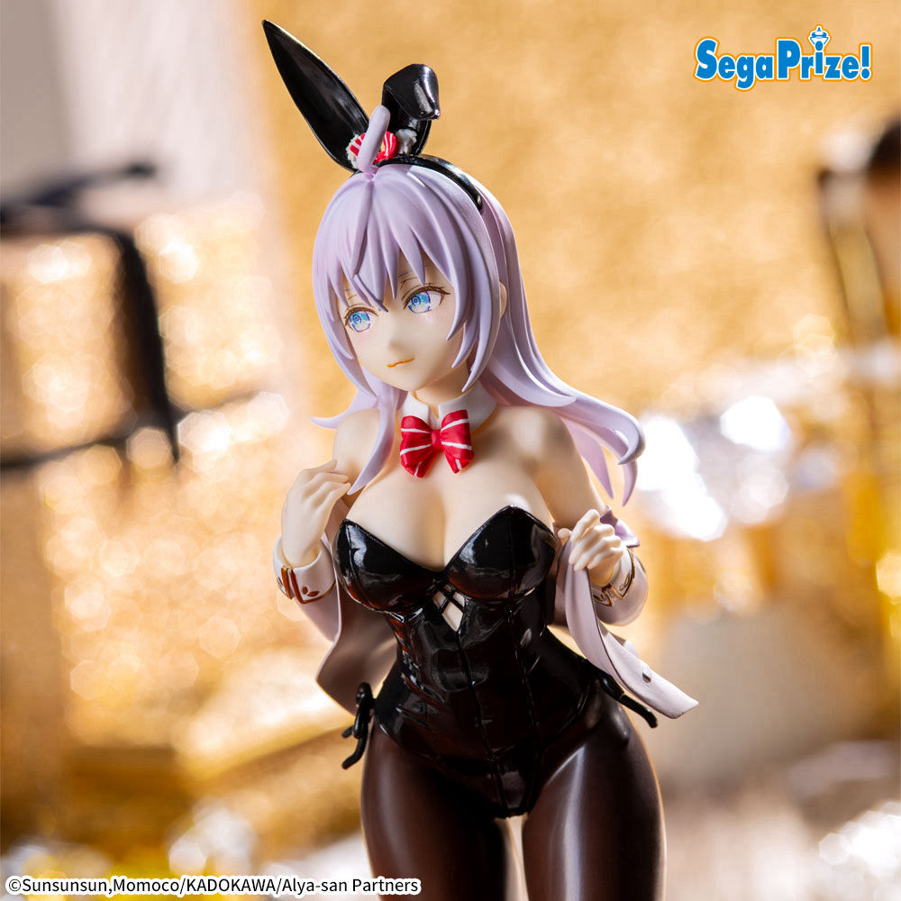 プライズ】 TVアニメ『時々ボソッとロシア語でデレる隣のアーリャさん