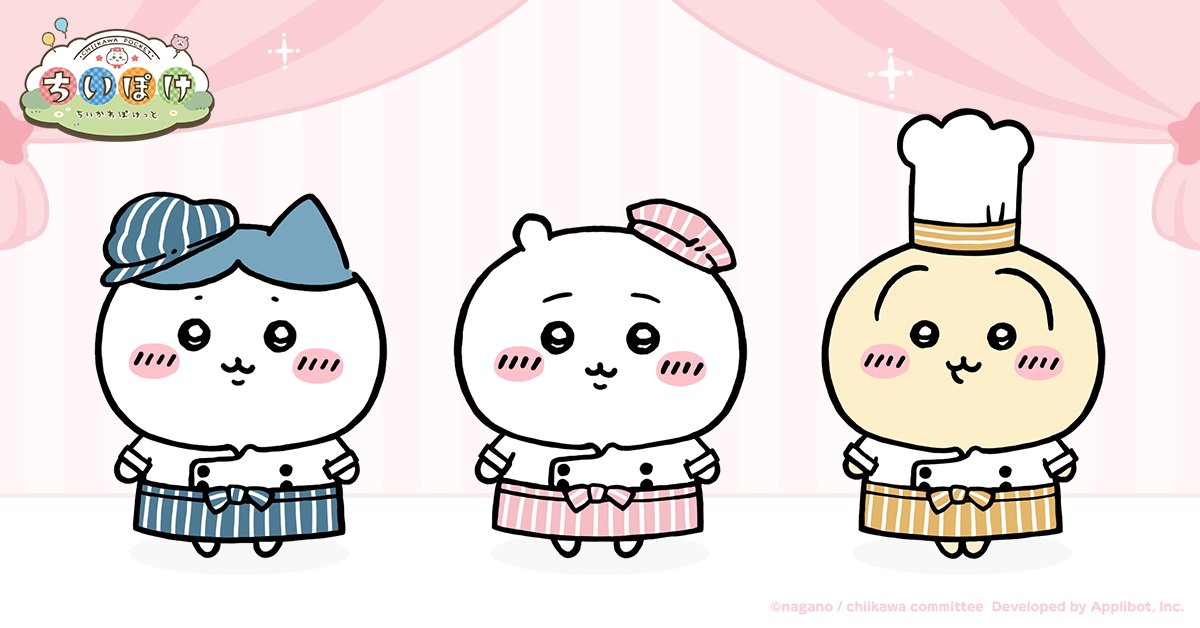 ˏˋ 「むちゃうまフェス」衣装紹介1️⃣ˎˊ˗ #ちいぽけ オリジナルの衣装