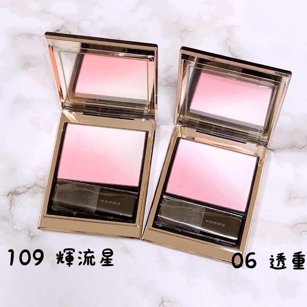 新品】SUQQU☆ブラーリング カラー ブラッシュ109 輝流星 ☆スック