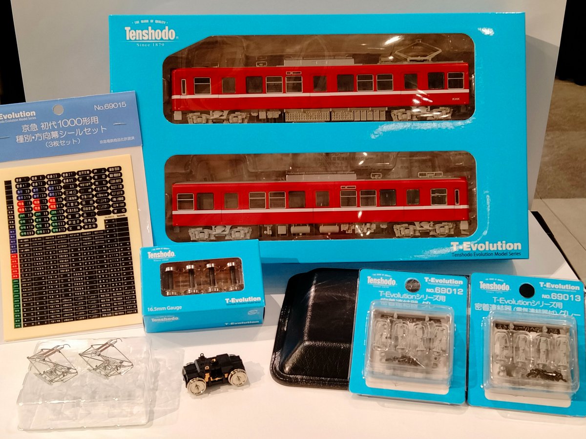 新製品 発売お知らせ＞ 天賞堂 1/80スケール T-Evolutionシリーズ 京急