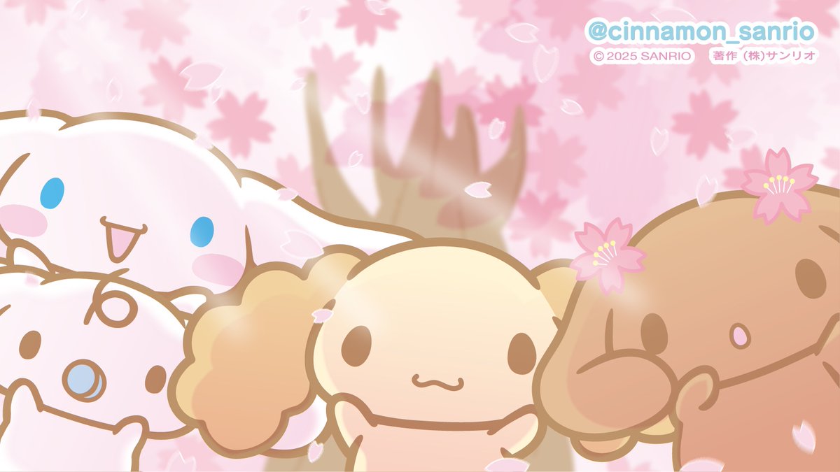 さあ、一緒にいこう？