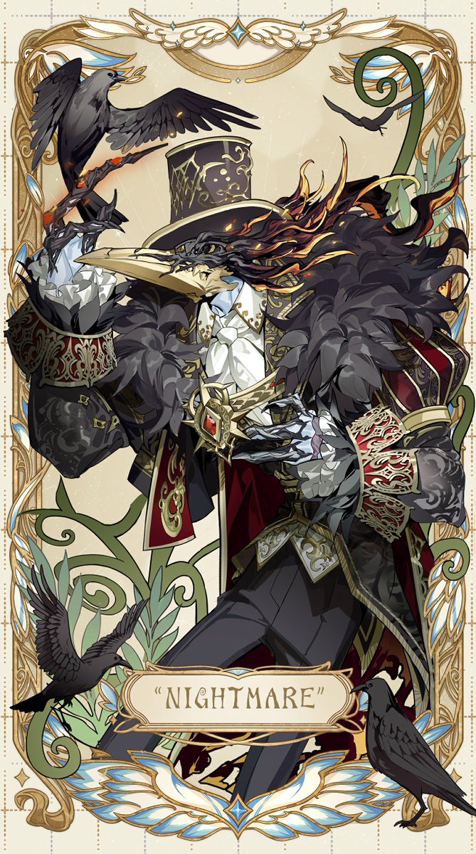 本日はカードNo.0402 小説家＆「悪夢」 「オルフェウス」のキャラの日