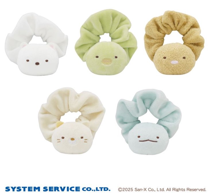 💛ナムコ限定🧡 すみっコぐらし マスコット付きシュシュ Part1