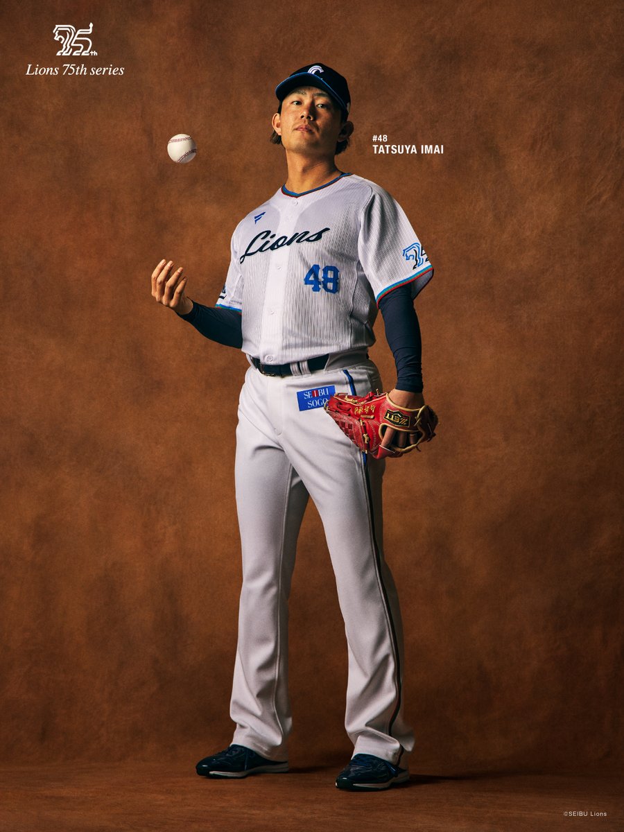 ライオンズ75周年シリーズ』限定ビジュアルを「待ち受け画面用」として