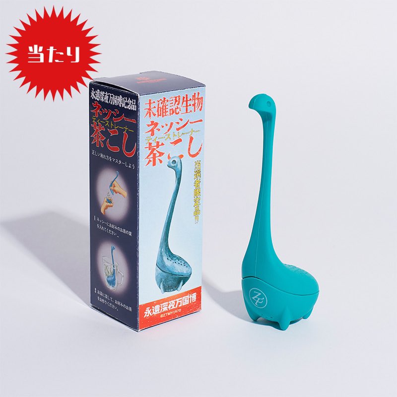 名巧 会場設置 EXPO GACHA 当たりがでると少々癖強非売品も ⚡︎名巧