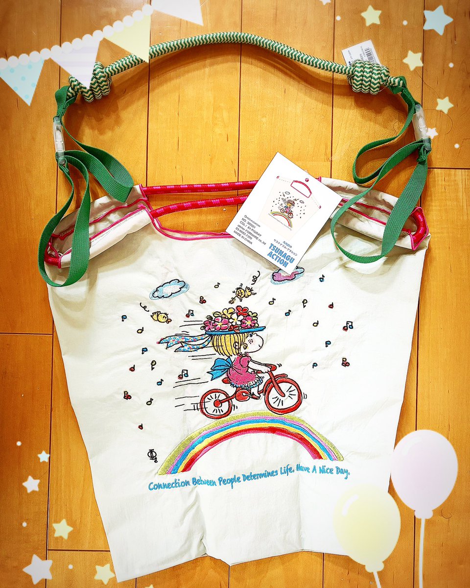 Ball&Chain × 水森亜土 TSUNAGU ACTION コラボレーション 高島屋限定品