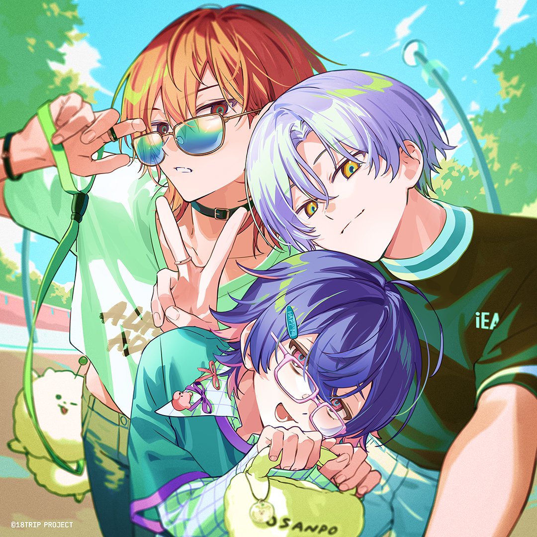 📼朝班カセットイラスト解禁 📼 8/6発売『18TRIP Cassette ♯06