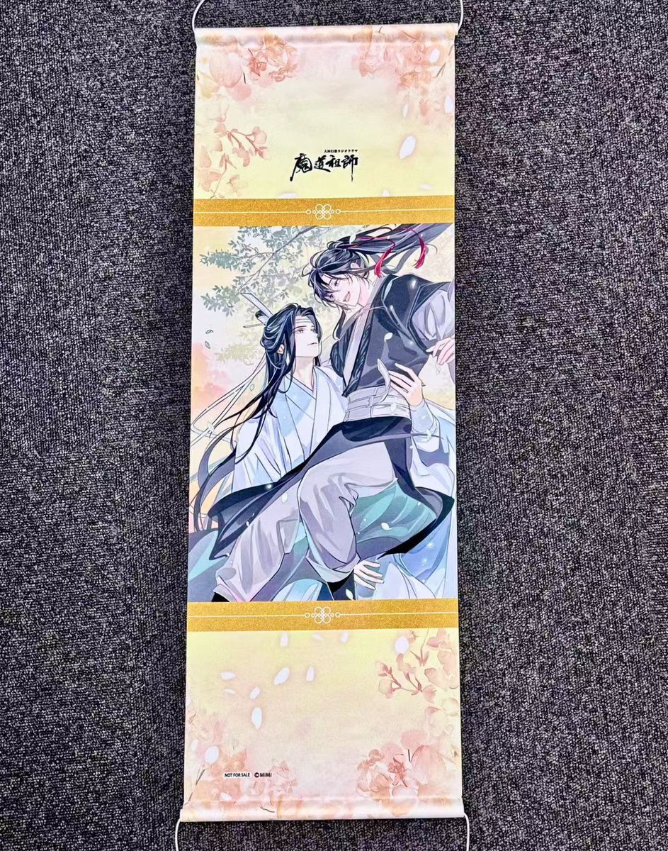 魔道祖師日本語版ラジオドラマ 第三期後編ドラマCD 💿予約受付中