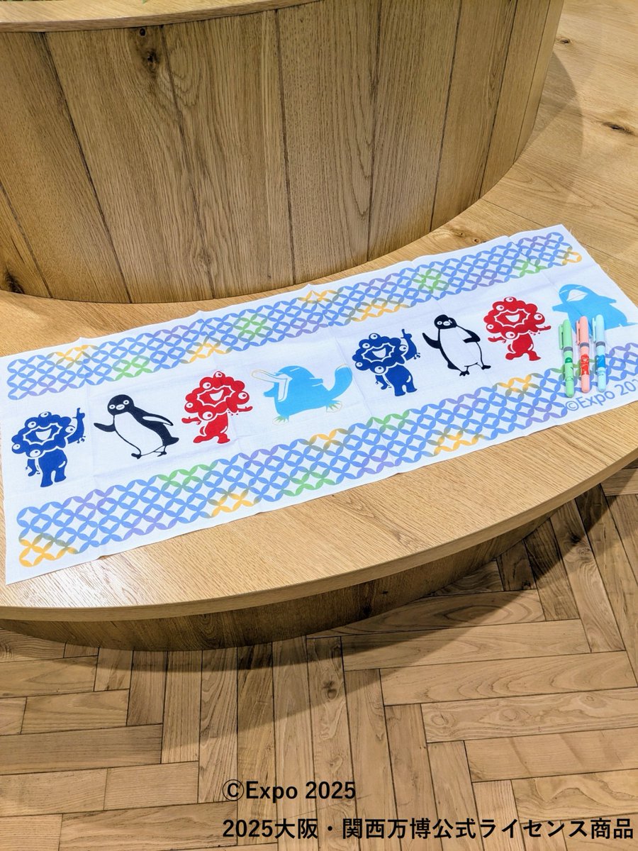 4/13から2025大阪・関西万博が開幕しましたね！ ミャクミャク、イコ