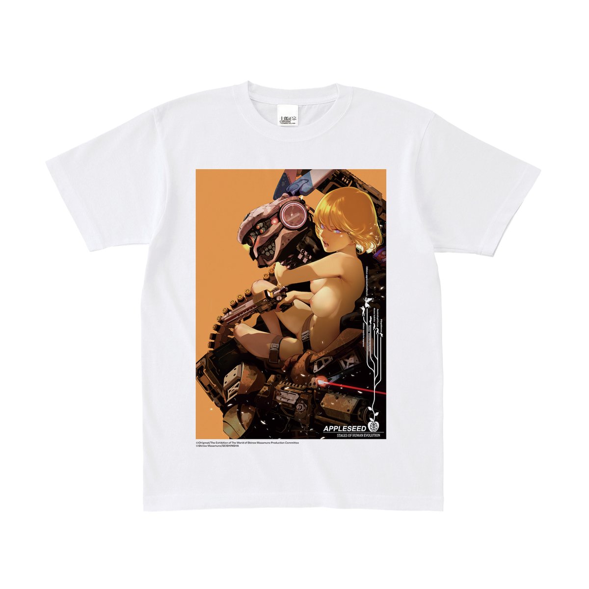 士郎正宗の世界展 グッズ情報】 以下の商品を明日4/25（金）10時より