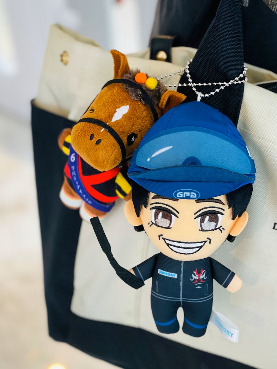 川田将雅騎手ぬいぐるみレアバージョン1個 川田将雅騎手ぬいぐるみレア