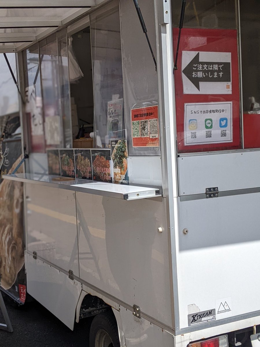 のりぴこ (@noripko) / Posts / X