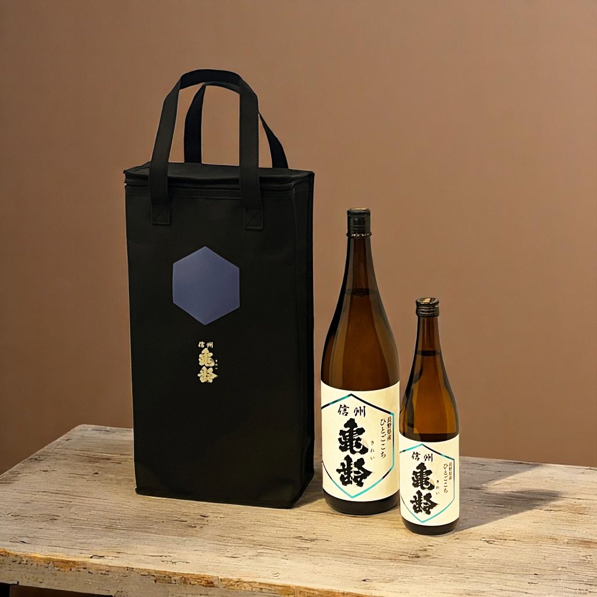 信州亀齢保冷バッグ（1300円） が待望の入荷！ 1800mlが2本、720ml