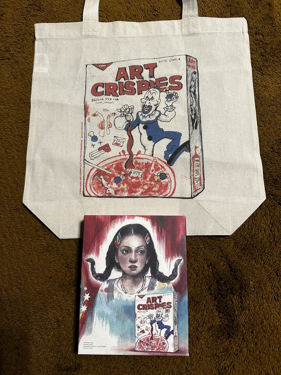 今度発売のテリファーのBlu-rayてんこ盛りセット ボリス雑貨店でもお