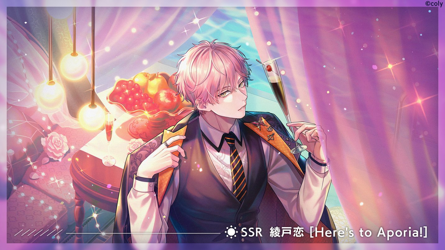 環野揺 缶バッジ Dreamy Jam ブレイクマイケース ブレマイ 環野揺 缶