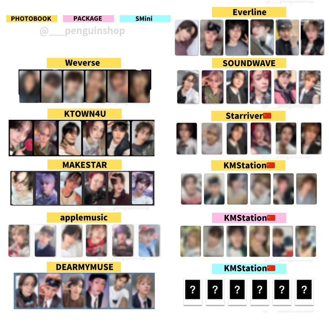 riize odyssey 中国 star 特典 トレカ 12枚セット riize odyssey 中国