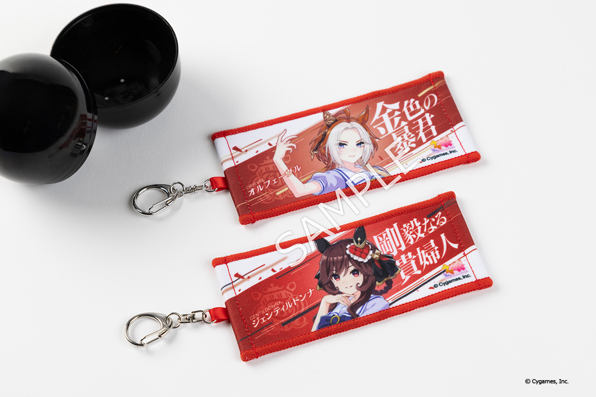 ウマ娘 6th EVENTグッズ情報 ／ 6th EVENT会場内でリアルガチャを実施