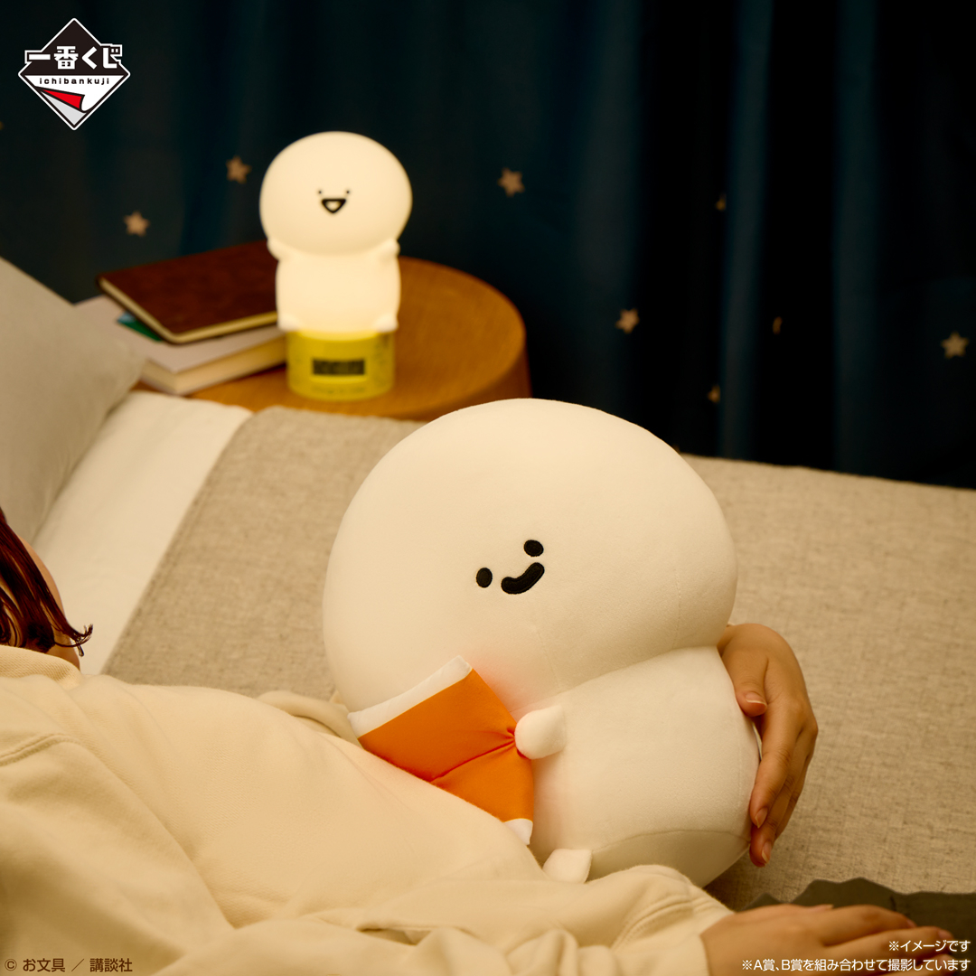 全ラインナップ公開✨ ＼ 一番くじ お文具といっしょ ～まいにち