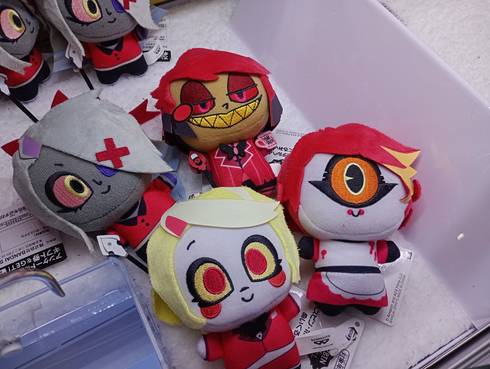 ハズビンホテルへようこそ ぬいぐるみ アラスター ヴォックス ラウンド