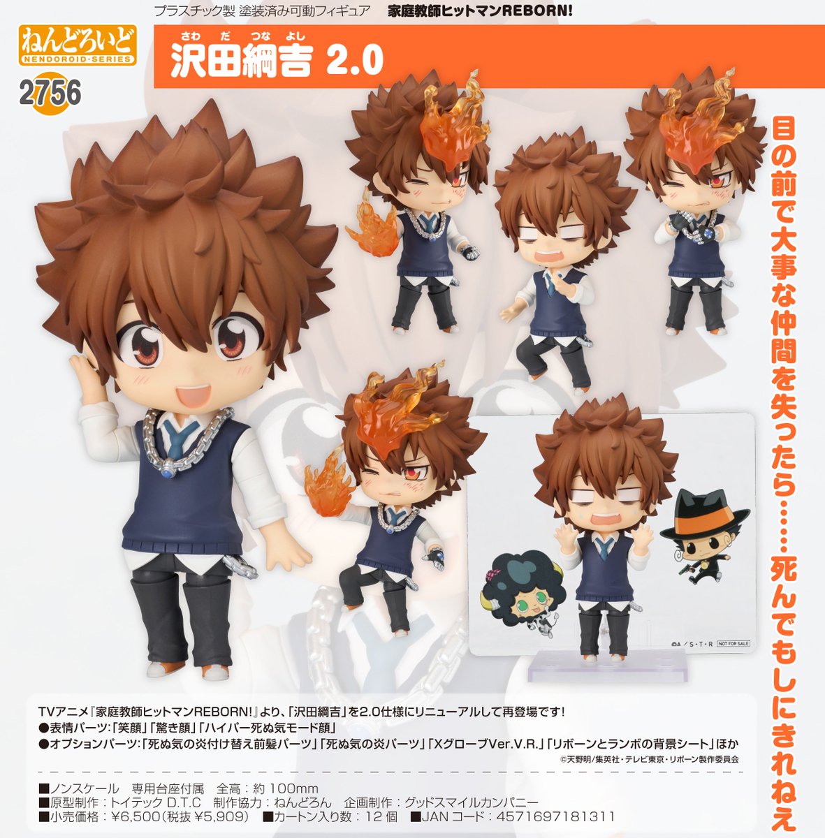 Binko (@Binko8059) / Posts / X