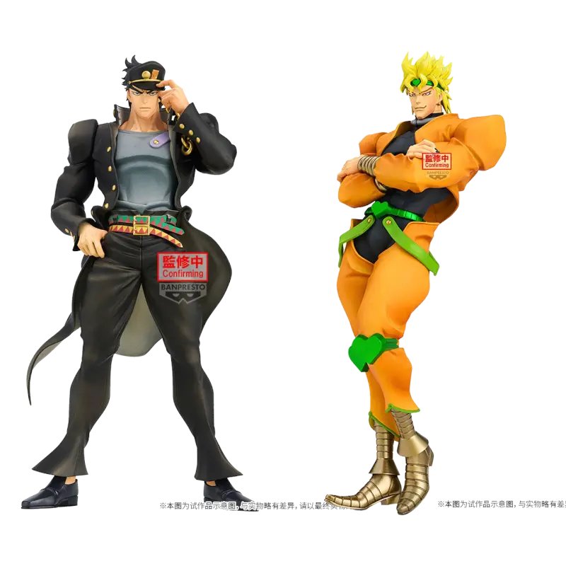 ジョジョの奇妙な冒険 スターダストクルセイダース』の『空条承太郎