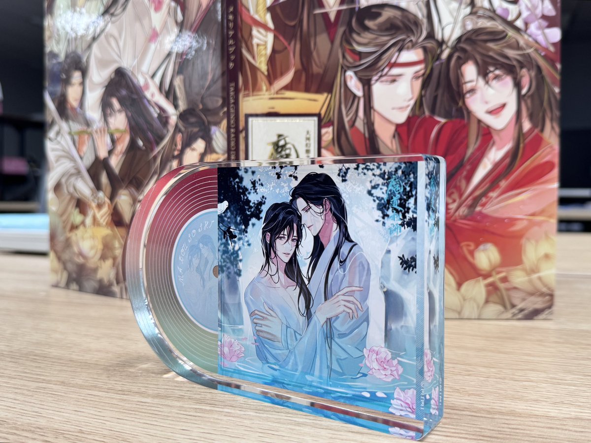 魔道祖師日本語版ラジオドラマ 第三期後編ドラマCD 🐰絶賛発売中🐰 5