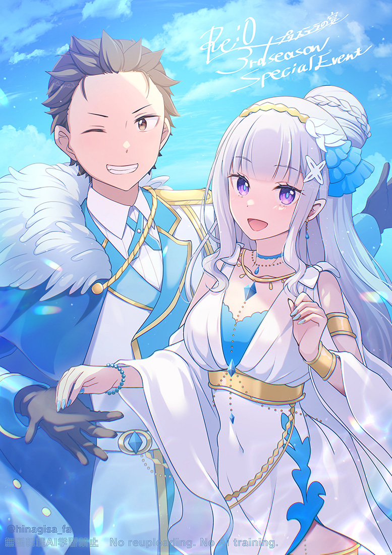 YORUI (@yorui_2nd) / Posts / X