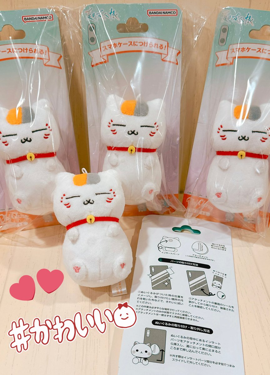 GsByiT_a8AAUnTe.jpg?format=jpg