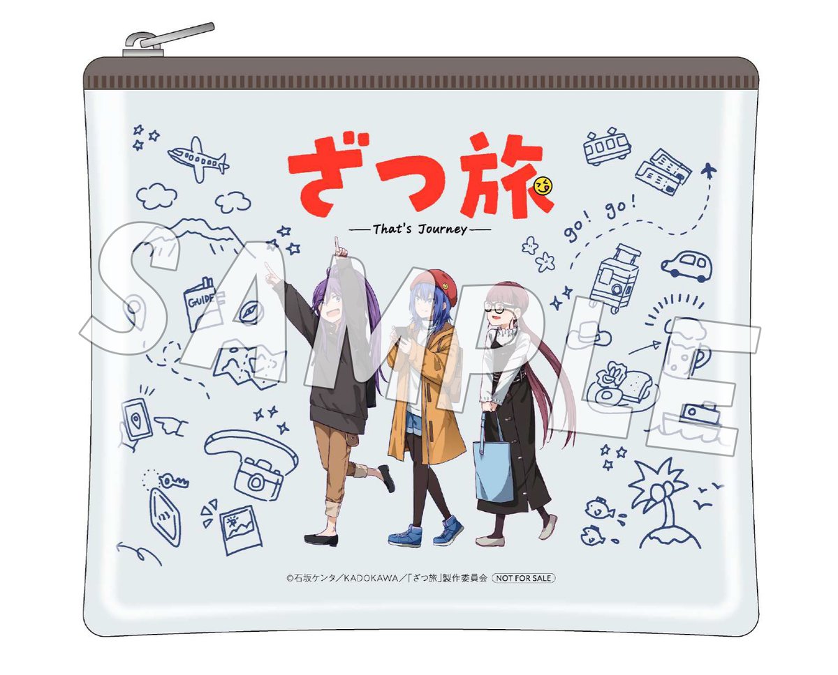 ざつ旅』Blu-ray BOX 早期予約特典のデザイン解禁👝 ＼ ざつ旅のBlu