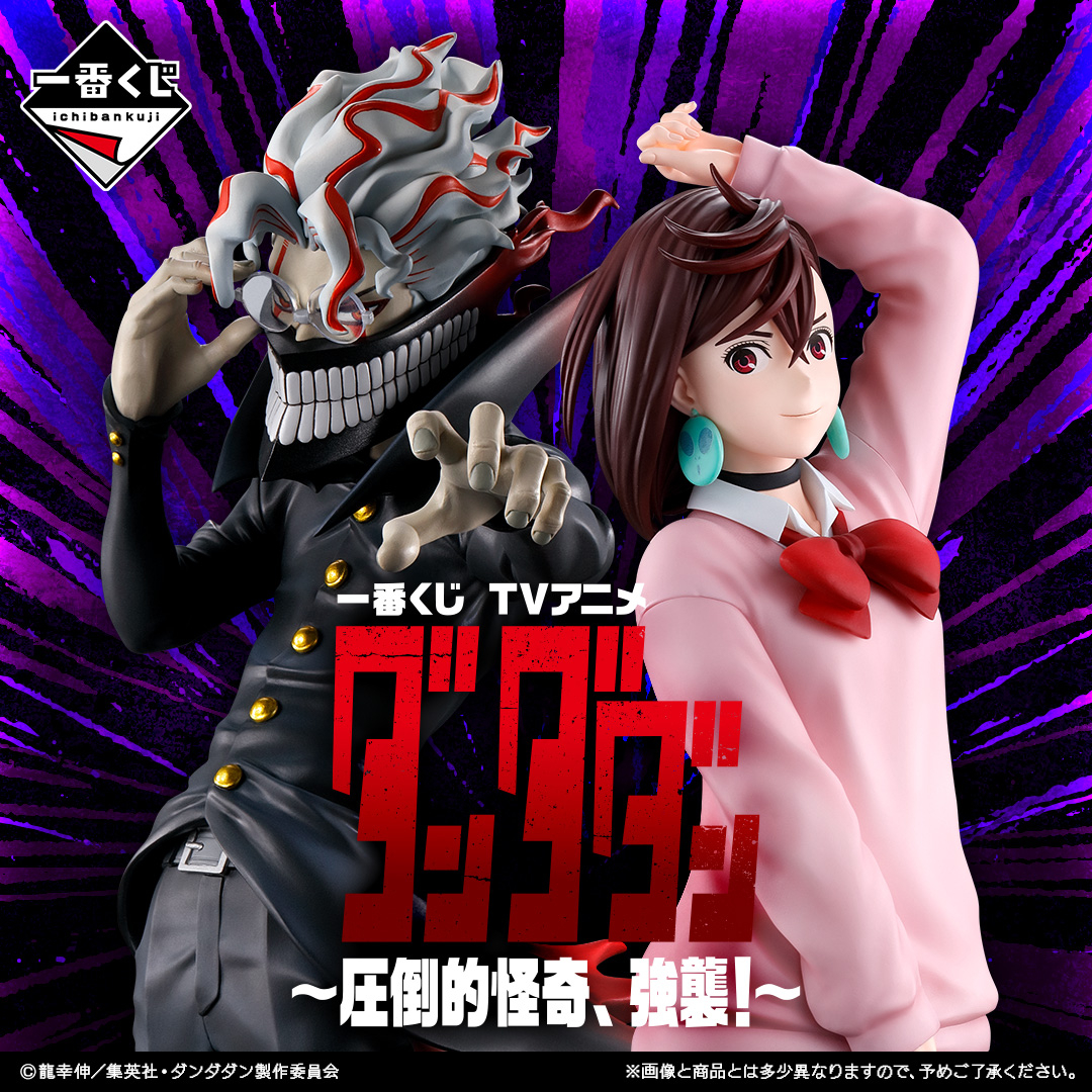 Gsq6Vj0a0AAc1qG.jpg?format=jpg