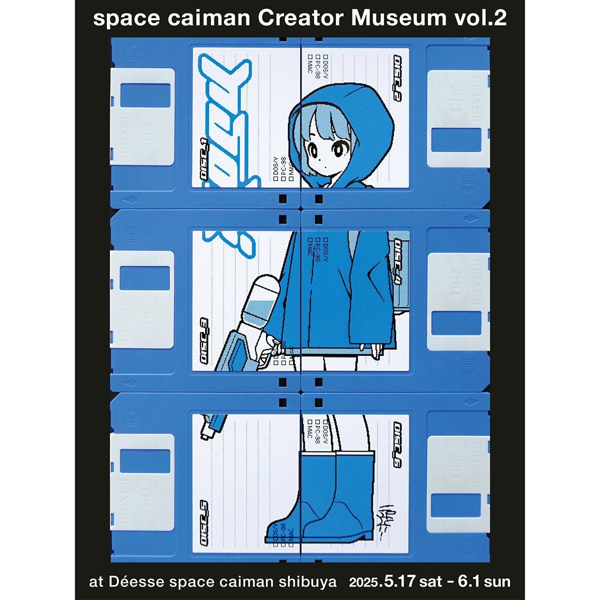 さび (@sa1bi) / Posts / X