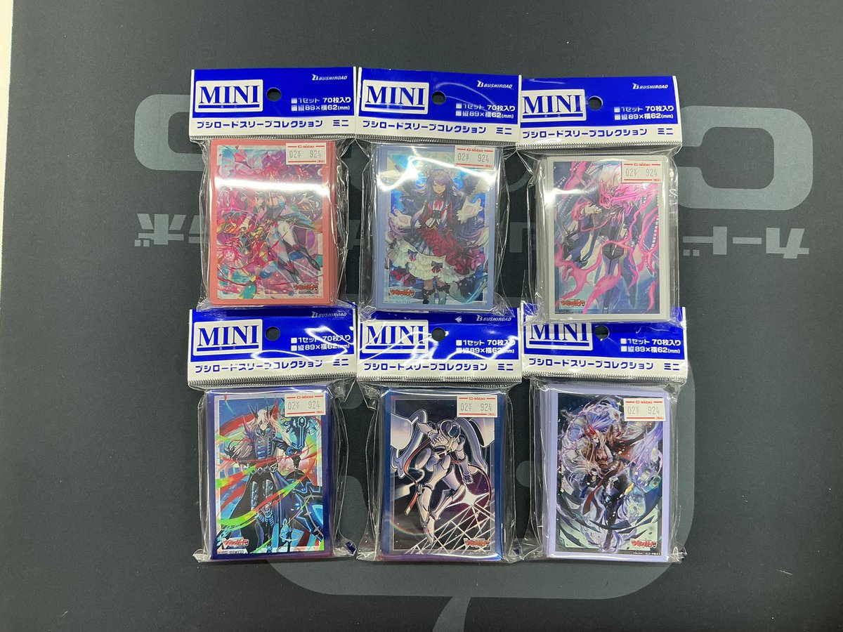 ヴァンガード コミケ C107 スリーブ 全種セット サプライ 販売情報