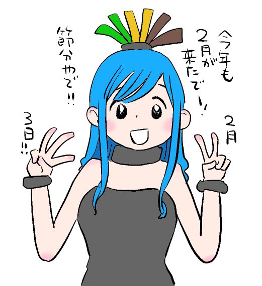 muku (@zmuku) / Posts / X