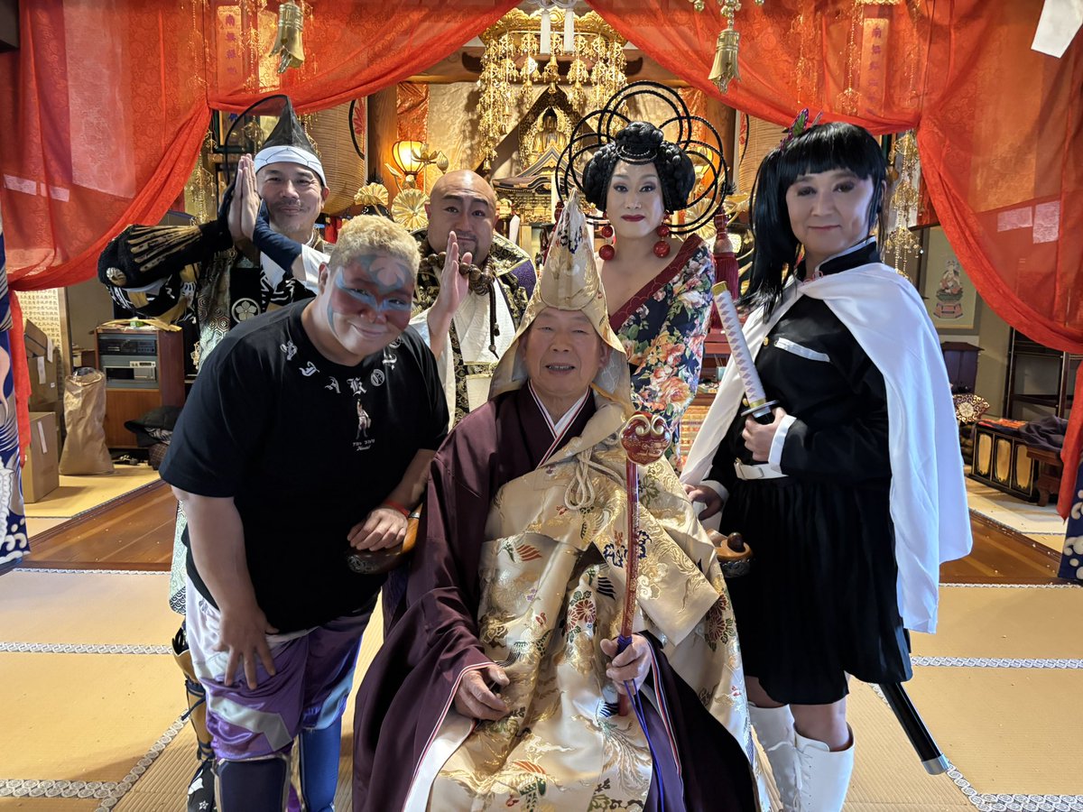 あじゃ (@ajakonguraken) / Posts / X