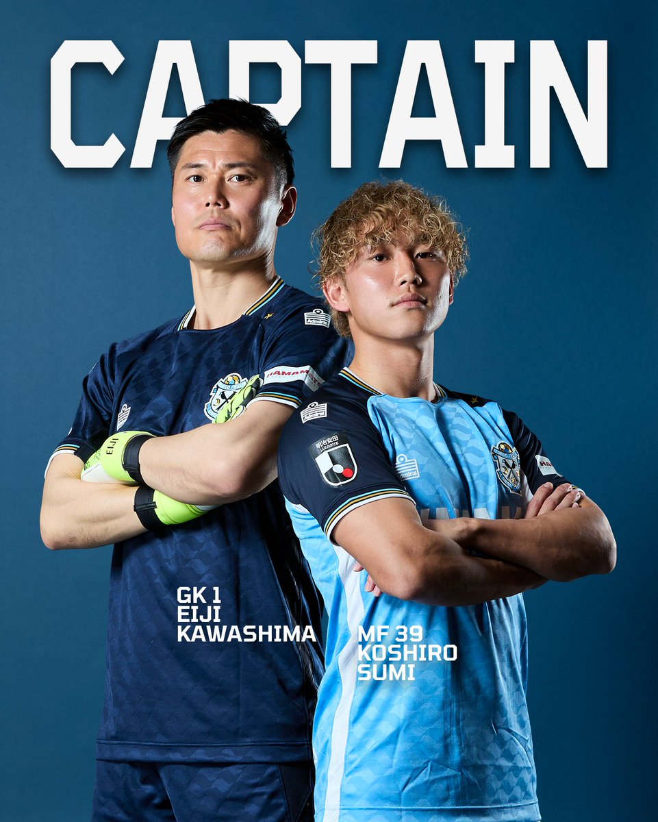 ⚡ | 𝟮𝟬𝟮𝟲 𝗡𝗘𝗪 𝗖𝗔𝗣𝗧𝗔𝗜𝗡 𝗖 #川島永嗣 / #角昂志郎 𝗩𝗖