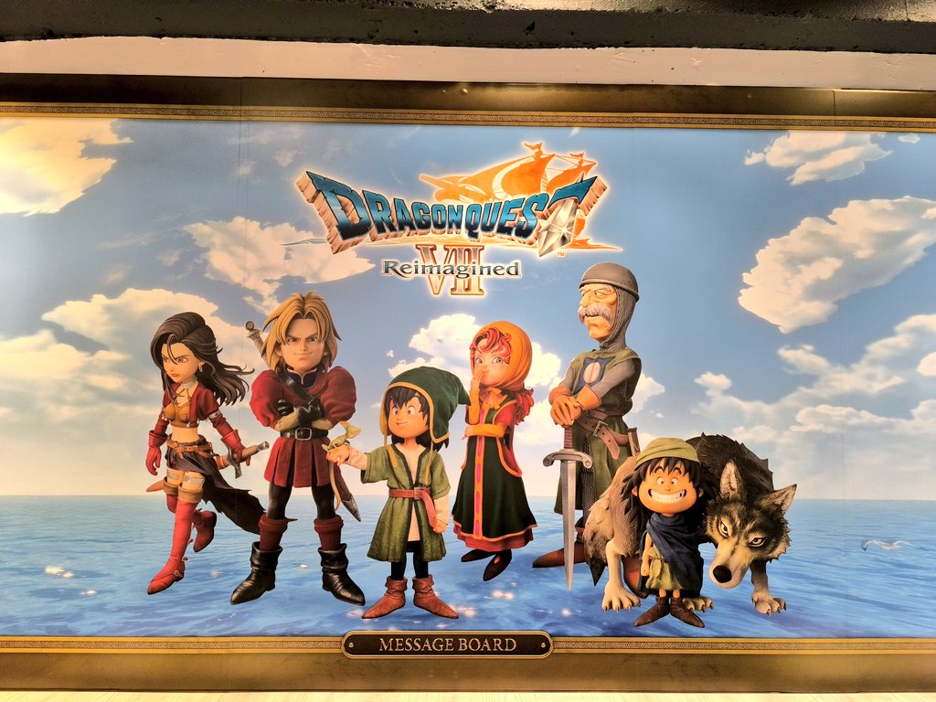 ドラゴンクエスト7販促POP ☆非売品☆ ドラゴンクエストVII