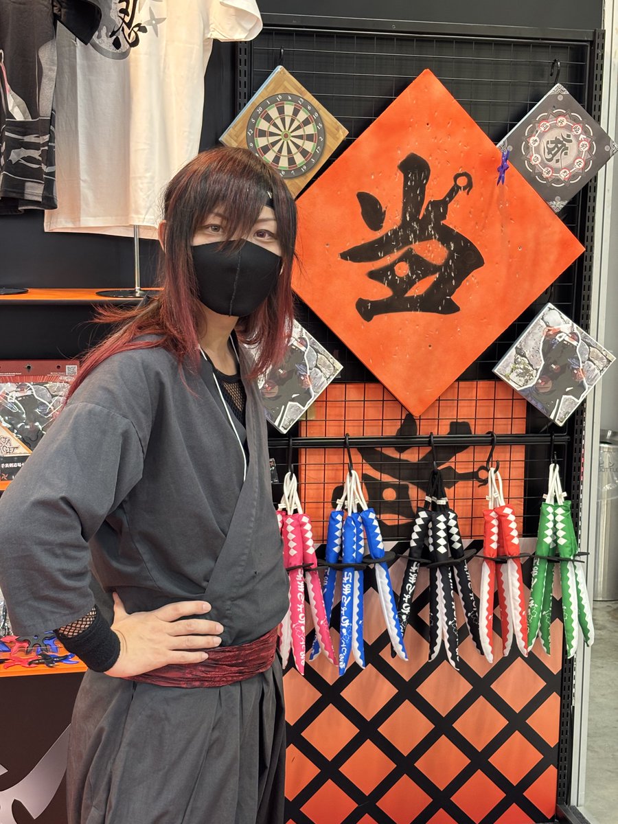 しのびや.com【公式】 (@shinobiya_owner) / Posts / X