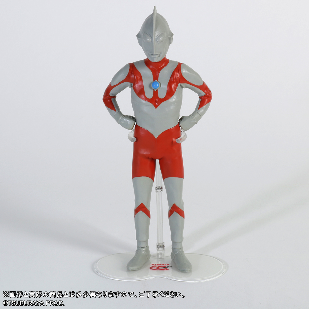 WF2026W 限定販売品② 大怪獣シリーズ ウルトラマン（Aタイプ）レトロ