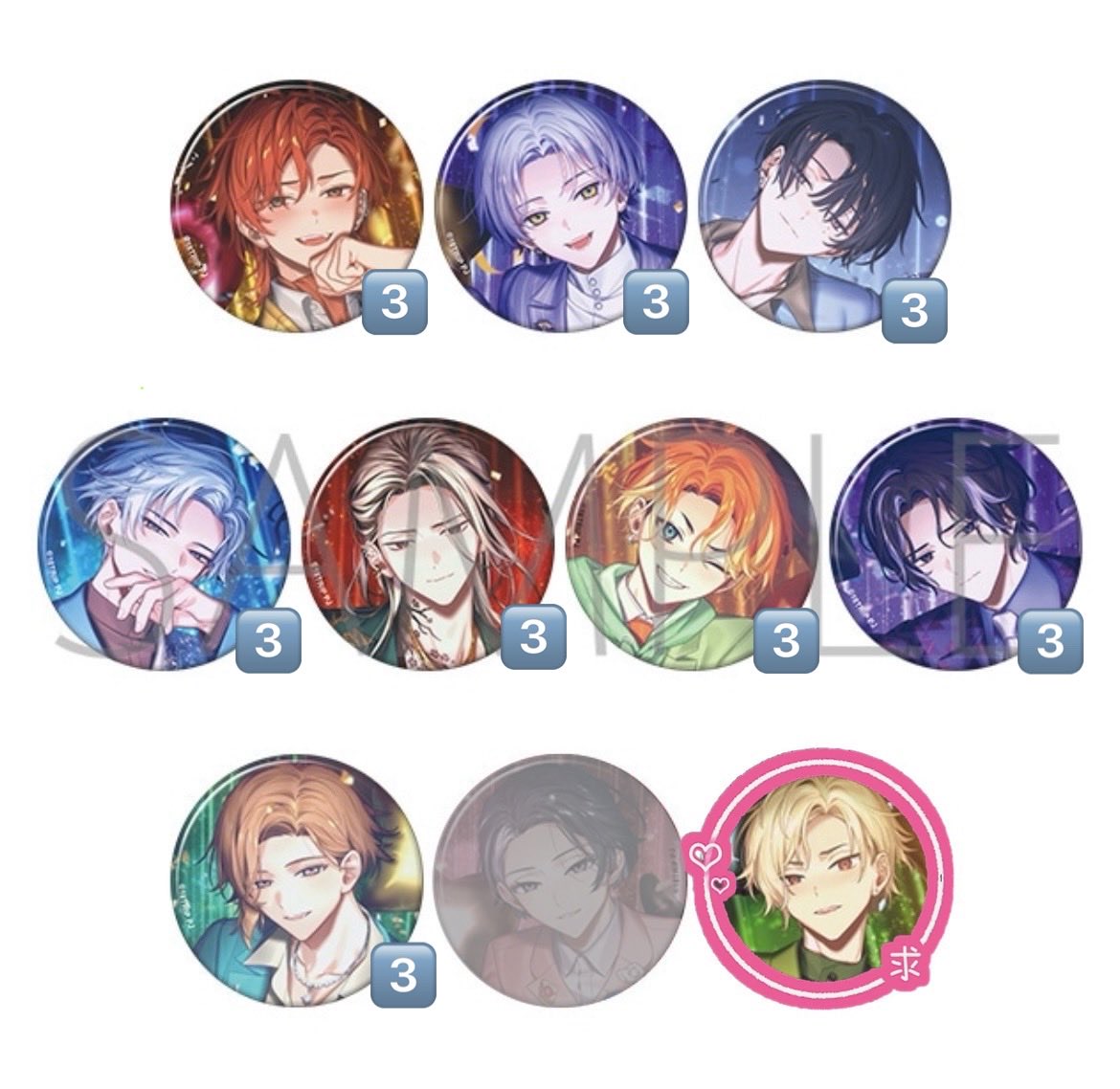 交換・譲渡・仮約束】 エイトリ 18TRIP缶バッジ キャラバッジ