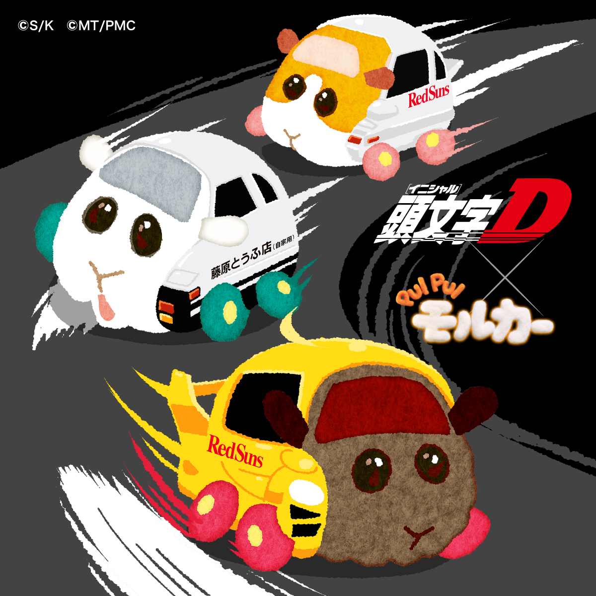 株式会社マリモクラフト (@marimo_craft) / Posts / X