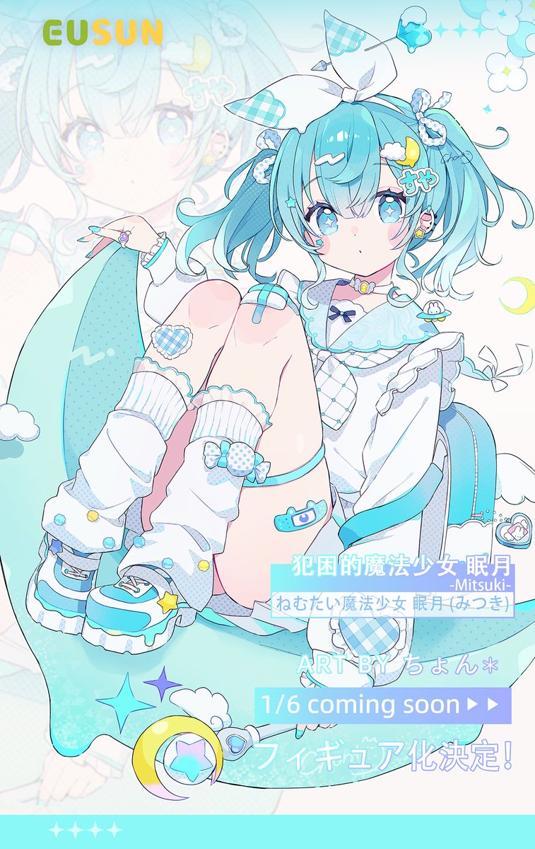 ちょん＊🕊️ (@xx_Chon_xx) / Posts / X